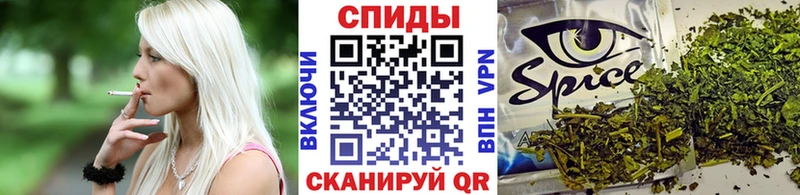БУТИРАТ BDO  что такое наркотик  omg ТОР  Мензелинск 