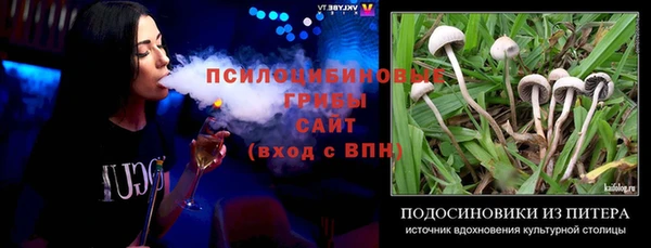 COCAINE Нефтегорск