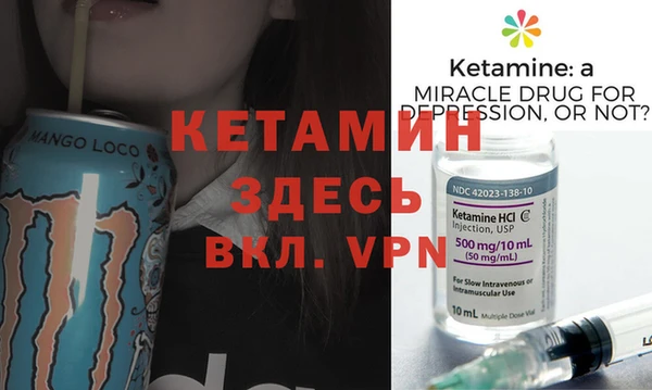альфа пвп Нея