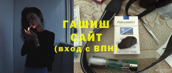 MDMA Premium VHQ Анива