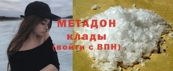 альфа пвп Нея