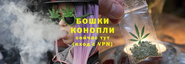 кокаин перу Нефтекумск
