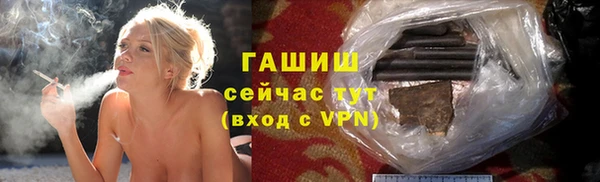 apvp Надым