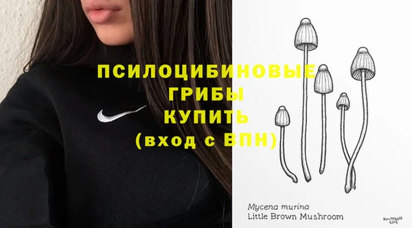 COCAINE Нефтегорск