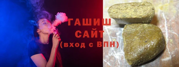 альфа пвп Нея