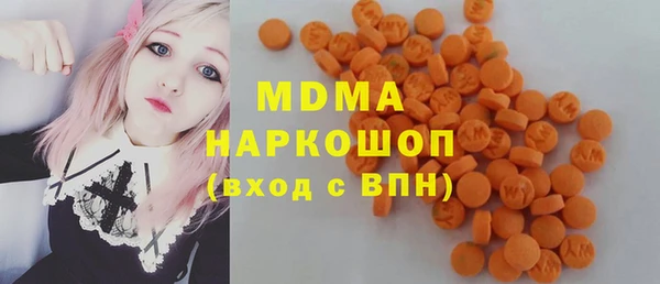 меф Вязьма