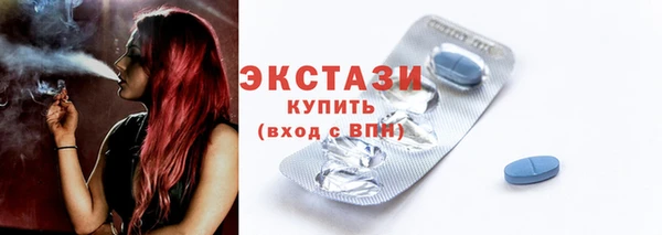 альфа пвп Нея