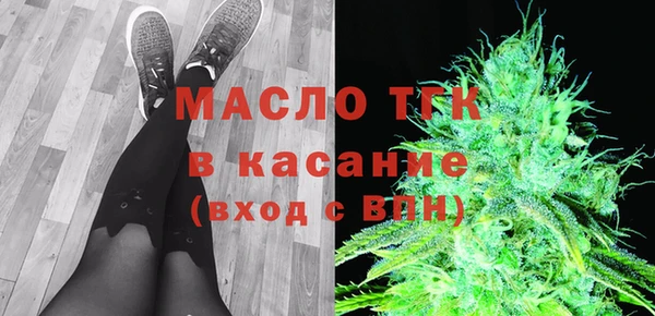 COCAINE Нефтегорск