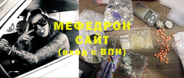 дурь Апатиты