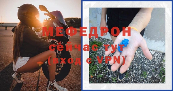 MDMA Новодвинск