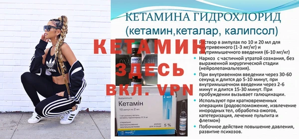 apvp Надым