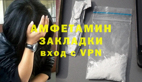 PSILOCYBIN Наволоки