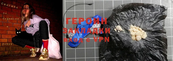 apvp Надым