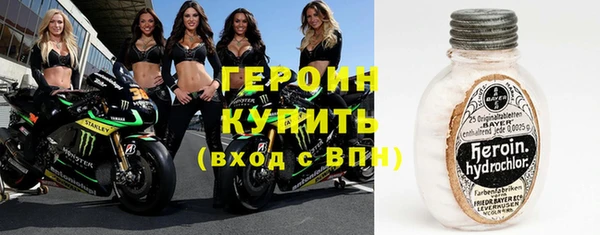 альфа пвп Нея