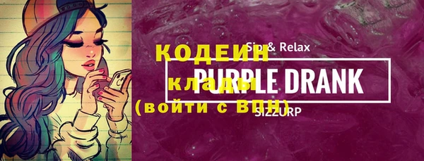 apvp Надым