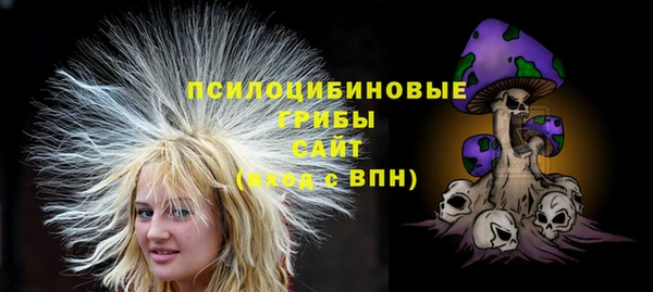 кокаин перу Нефтекумск