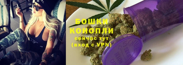 кокаин перу Нефтекумск