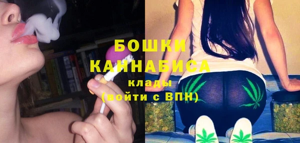 кокаин перу Нефтекумск