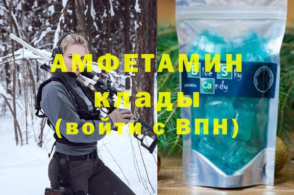 PSILOCYBIN Наволоки