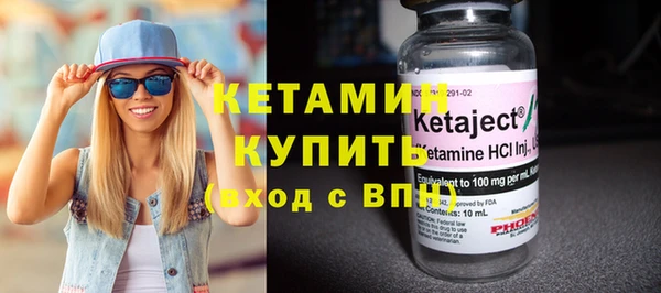 COCAINE Нефтегорск